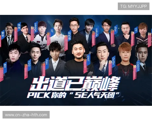 CSGO心理素质排行榜揭晓JDG强势登顶第二名引发热议