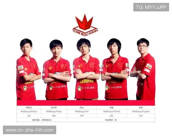 V5战队崛起之路：英雄联盟中的奋斗与荣耀纪实