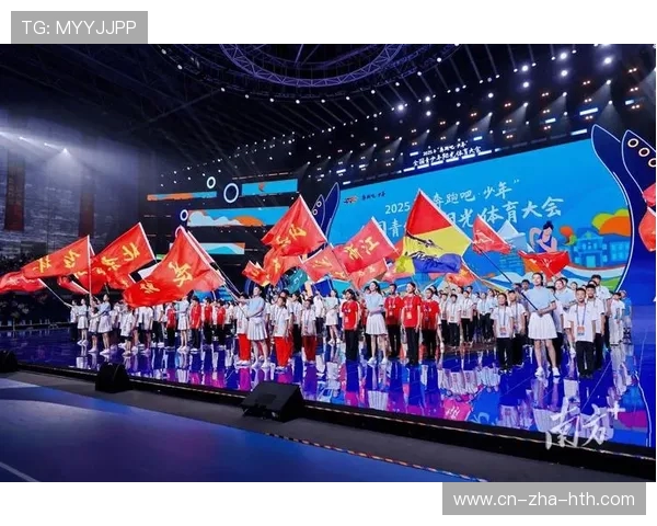 体育创新与未来发展:全球趋势、科技进步与青少年参与的深远影响